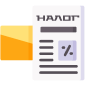 Налоговый период и сроки при применении СНР Розничного налога